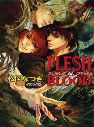 FLESH&BLOOD12